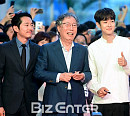 [BZ포토] 스티븐 연-변희봉-최우식, '옥자' 사랑해주세요