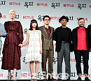 [BZ포토] 영화 '옥자' 기대되는 환상의 조합