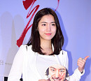 [BZ포토] 류화영, 언제나 밝은 미소