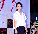 [BZ포토] 문채원, 오랜만이죠?