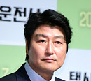[BZ포토] 송강호, 카리스마 택시운전사