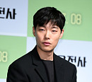 [BZ포토] 류준열, 올블랙에도 빛나
