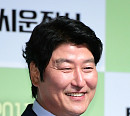 [BZ포토] 송강호, 사람좋은 미소~