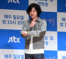 [BZ포토] 윤도현, 장발의 로커