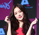 [BZ포토] 에이핑크 손나은, '손하트 심쿵해~'