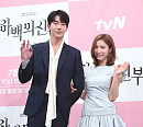 [BZ포토] 남주혁-신세경, 만화에서 튀어나온 비주얼