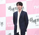 [BZ포토] 남주혁, 서 있기만 해도 화보