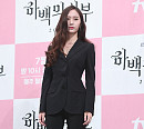 [BZ포토] 크리스탈, 카리스마 올블랙