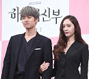 [BZ포토] 공명-크리스탈, '선남선녀가 따로 없네'