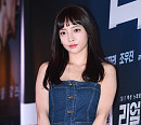 [BZ포토] 구하라, 사랑스러운 뱅헤어