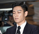 [BZ포토] '대마초 혐의' 눈 감아버린 빅뱅 탑