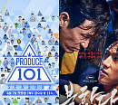 CJ E&M, '프로듀스101' 시즌2 터졌지만…아쉬운 2분기