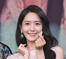 [BZ포토] 윤아, 청순한 하트 요정