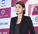 [BZ포토] 유인영, 도도하고 시크하게