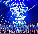 [BZ포토] '2017 미스코리아' 최종후보 33인