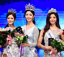 [BZ포토] '2017 미스코리아' 정다혜-서재원-이한나, 예쁜 애 옆에 예쁜 애