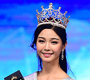 [BZ포토] '2017 미스코리아 眞' 서재원, 꽃보다 예쁜 얼굴