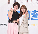 [BZ포토] 박미선-이유리, 단짝 친구처럼 다정하게 손하트