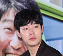 [BZ포토] 류준열, 호기심 가득한 눈빛