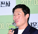 [BZ포토] 유해진, '택시운전사'로 인사드려요