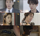 ‘파수꾼’, ‘엽기녀’ 제치고 자체 최고 시청률로 종영