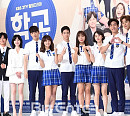 [BZ포토] '학교2017' 교복입은 풋풋한 주역들