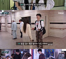 '파수꾼' 김슬기X키, 종영 소감 "다음에는 밝은 작품으로"