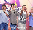 [BZ포토] 이수근-하현우-강호동-김형석, '수상한 가수' 기대해주세요