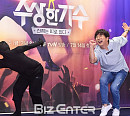 [BZ포토] 이수근, 포즈가 완벽한 뼈그맨