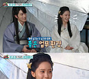 ‘섹션’ 윤아 “임시완, 홍종현과 드라마, 좋은 업무환경”