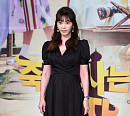 [BZ포토] 강예원, '차분하고 단아하게'