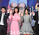[BZ포토] 판타지 로맨스 '다만세' 기대해주세요