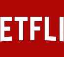 넷플릭스 2분기 가입자 2억명 돌파…해외 가입자 급증
