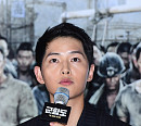 [BZ포토] 송중기, 송혜교 미쯔비시 광고 거절 '저라도 그랬을 것'