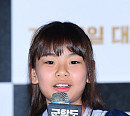 [BZ포토] 김수안, '군함도' 보석길 걷게 해주세요