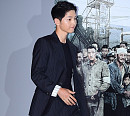 [BZ포토] 송중기, '입장은 발랄하고 귀엽게'