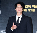 [BZ포토] 소지섭, '군함도' 기대해주세요