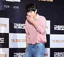 [BZ포토] 강하늘, 부끄러워 총총걸음