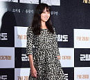 [BZ포토] 공효진, '섹시한 공블리'