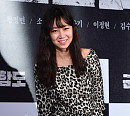 [BZ포토] 공효진, '빠져드는 눈웃음'