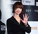 [BZ포토] 고준희, 미모는 시크 '손짓은 사랑스럽게'