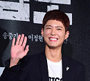 [BZ포토] 박보검, 달달한 손짓