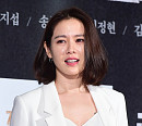 [BZ포토] 손예진, 청순미 더해진 단발머리