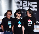 [BZ포토] 김제동-이승환-주진우, '류승완 감독 팬클럽 결성'