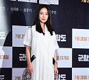 [BZ포토] 송지효, 순백의 아름다움