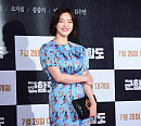 [BZ포토] 이예은, 샤방샤방 꽃무늬 원피스