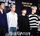 [BZ포토] 아이콘, 군함도 VIP시사회에서 'BLING BLING'
