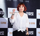[BZ포토] 박경림, '군함도' 대박나세요