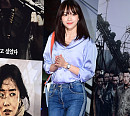 [BZ포토] EXID 하니, 너무 예뻐서 시선 집중