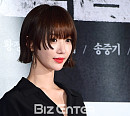 [BZ포토] 고준희, 싹둑 자른 단발머리